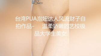 MDSJ-0008强制凌辱欧洲杯女球迷