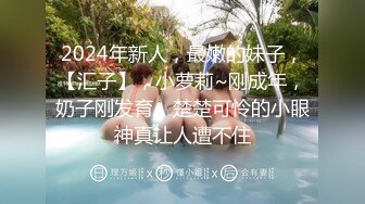 [MP4/227M]8/17最新 护士被病人揉搓白丝肥臀诱惑表情淫荡VIP1196