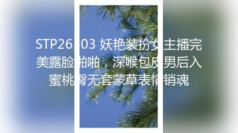 小母狗 窗帘打开 腿再分开点 分不开了 大白天母狗给对面楼发福利哈哈 被无套猛怼 排卵期不敢内射 射了一肚子