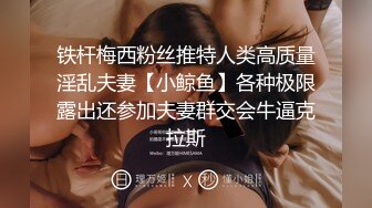 小伙洗浴会所叫了一个极品大奶熟女技师，感觉第一个开门更好看，没想到他居然换了一个，不过也不错