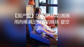 【新片速遞】&nbsp;&nbsp;2024-7-22【潜入风俗店】会所女技师，花臂纹身美乳，半套服务，舔背乳推按摩，翘起屁股打飞机[689MB/MP4/00:59:10]