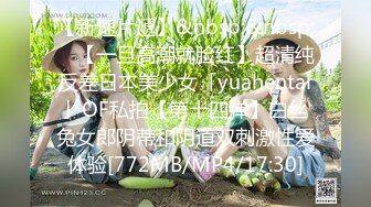 2024年【蓝姐姐】快手上的20岁贫乳妹子，乖乖女眼镜妹，极致反差，全裸自慰脸穴同框，