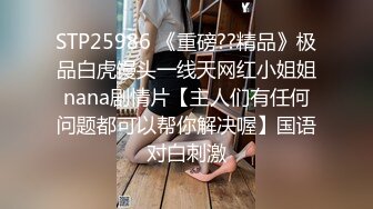 《极品CP✿魔手✿外购》技术型坑神巅峰厕拍！商场女厕极限特写镜头偸拍络绎不绝少女少妇方便~菊花美鲍近在咫尺有极品大阴唇