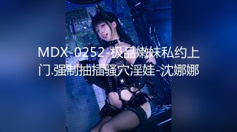 [MP4]星空无限传媒周六最新出品XK8076 夜跑女神被痴汉尾随入室强干