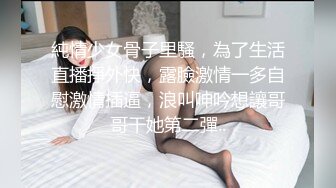 【神级巨乳】【椰汁西米露】，历史上罕见超级巨乳的御姐，又白又粉嫩的奶奶，乳摇大摆动！