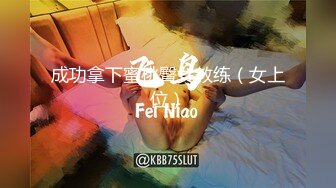 【露脸女神❤️超颜反_差】精选21套高颜美女生活淫乱私拍甄选⑩巨乳美女 裸舞自慰 啪啪高潮 骚穴特写 (2)