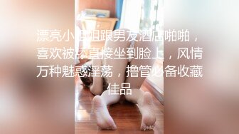 【阿雅口爆记】伪娘母狗无套舔弄～大叔被服侍的很舒服