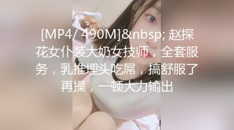 [MP4/ 2.03G] 漂亮美女深喉大鸡巴后入爆草浪叫呻吟不止