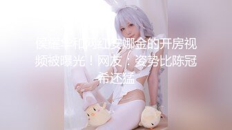 《极品CP⚡魔手☛外购》火爆商场女厕双机位偸拍各路美女美少妇方便，大屁股大鲍鱼哗哗尿量又足又有力 (6)