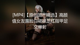 【顶级女神极品性爱】超长腿女神『Apple』最新OF版啪啪私拍 双逼吊带后入无套怼操内射