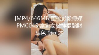 afchinatvBJ亚细亚_20210503Anaconda编号DB18CD7C