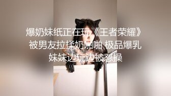 [MP4/ 971M]&nbsp;&nbsp;风骚气质小少妇伺候两个蒙面大哥，被后入爆草还要给大哥喂奶吃