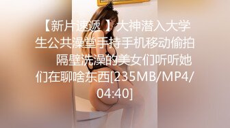 [MP4]STP24395 刚成年18极品小萝莉&nbsp;&nbsp;被两大汉各种操&nbsp;&nbsp;娇小身材抱起来爆操&nbsp;&nbsp;骑乘深插白皙美臀&nbsp;&nbsp;这边插嘴