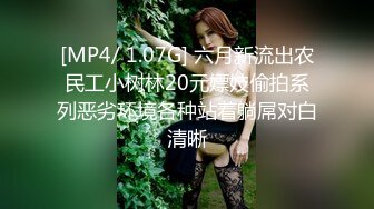 STP23399 美艳俏人妻 休息后继续口交啪啪 温柔体贴好似小情人 后入白皙翘臀 享受骚穴带来的快感