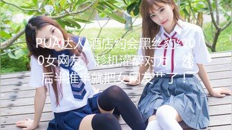 新放學後痴女美少女回春反射學Specia 冨安玲於奈