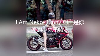 ★扣扣传媒★ QQOG009 超顶校花极下海美少女 ▌小敏儿▌黑丝美腿麻衣学姐 爆刺侵犯蜜穴 内射浇筑淫白精浆