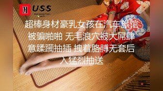 麻豆传媒 兔子先生监制 TZ078-2 我的机器人女友 下篇