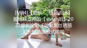 骚老婆被大鸡吧插出白浆