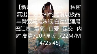 情趣骚妻发浪2