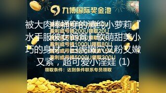 极品！性感御姐~连环喷水~【台湾宝贝】道具狂插~爽翻了