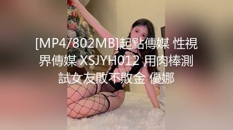 极品泄密天津抖音网红美女Ay的奇思妙想日记与渣男男友性爱视频分手后被流出 (4