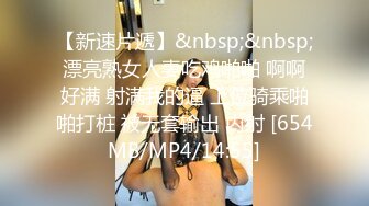 [MP4/ 451M] 本人比照片还漂亮，性格超好兼职小姐姐，聊会天再开始，翘起美臀舔屌，主动骑乘大奶子晃