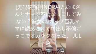 模特女2