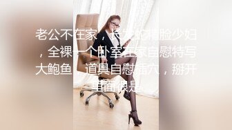 大神旅游景区一路走一路抄底众多的美女少妇眼界大开 (3)