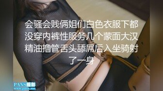 STP26912 卡哇伊18邻家小妹来袭！外表甜美活泼！学生情趣制服，浴室湿身诱惑，假屌骑乘深插馒头肥逼