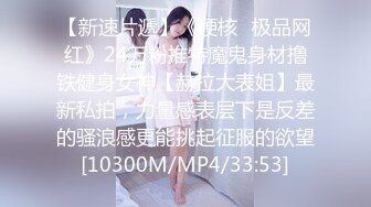 178_(sex)20230630_玉蒲团686