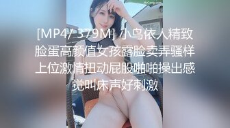 什么世道 父亲不在家竟然跟妈妈上床做爱不戴 [母子乱伦] 03