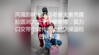 [MP4/ 453M] 诱人的极品黑丝少妇全程露脸跟大哥啪啪大秀直播刺激狼友，交大鸡巴的样子好骚