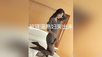 【新速片遞】&nbsp;&nbsp; 化妆品店女厕全景偷拍三位黑丝美女的极品美鲍鱼[370M/MP4/03:27]