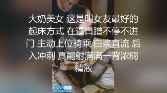 纯欲双马尾女高学妹✅被金主爸爸带到酒店沙发上爆操，不吃香菜 VS AAA建材老王的既视感！