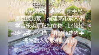 圈内赫赫有名的SM调教大神【阿龍】私拍，滴蜡鞭打SP绳缚各种花样真枪实弹折磨女奴，全是些极品女人 (7)