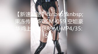 【核弹❤️爆乳女神】91情深叉喔✿ 新晋推特极品御姐 调教爆肏OL秘书 全程晃乳放荡浪叫 超顶后入蜜臀要求内射