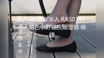 WTB-063 劈腿性爱体验 软骨美女的性爱实录初体验 乌托邦