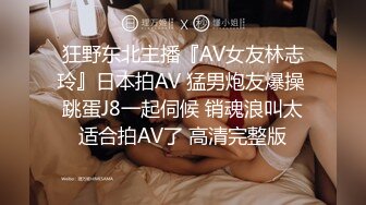 STP18322 精东影业出品国产AV佳作之『欠债还性』清纯小女友惨遭男友迷晕送给债主 大鸡巴狂插