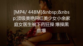 STP26171 最新超火香港网红极品美少女▌HongKongDoll ▌番外短片- 夏日回忆 3 极美白虎裂缝爆射蜜桃臀