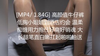 韩国彩琳女神系列合集~丝袜丝足啪啪【80v 】 (27)