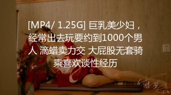 另类叛逆女孩极品泄密，推特43万粉满身纹刺青露脸网红【阿璃】订阅福利，人瘦奶挺与炮友各种啪啪不健康自拍 (15)