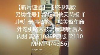 【情侣泄密大礼包】多位反_差女友的真实面目被曝光❤️ (11)