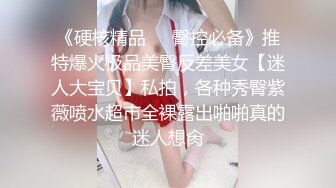 新流出黑客破_解摄_像头偷_拍❤️美容院年轻漂亮老板娘和房东儿子在按摩床偷情啪啪