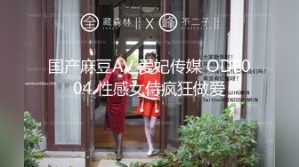 无水印[MP4/943M]10/15 美人妻被老公上司强制插入全情投入舌吻跪式服务吃鸡VIP1196