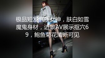 少妇的巨乳是无法一手掌握的