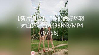 《极品巨乳☀️震撼泄密》❤️Aom Yumi❤️泰国巨乳网红颜值不错偶尔也会露出玩耍 (6)