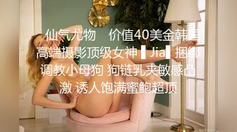 [MP4/ 139M]&nbsp;&nbsp;骚逼女神爱丽丝~在家不听话总要被老公摁下直接狂操一顿！老公：快点快点，操爽之后服服帖帖！