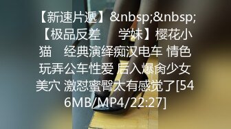 商场内衣专卖店试衣间偸拍多位青春发育期漂亮美眉试换内衣一对美乳又挺又圆润2V1