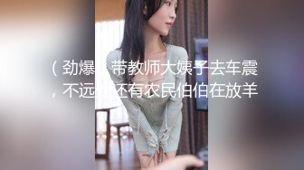 XK8100.《大宅院的女人》.被围观的高潮.星空无限传媒