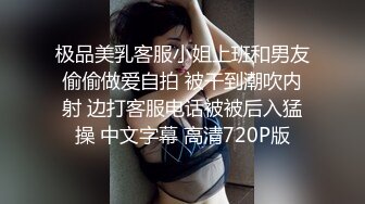 《人气网红私拍》露脸才是王道！万人追网红高颜极品蜜桃臀美鲍女神naomi最新订阅，各种场景露出紫薇啪啪撸点很高 (11)